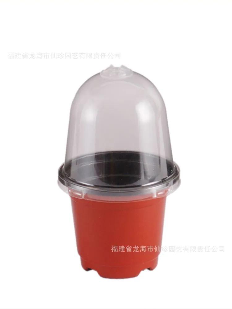 

3 5 Inch Seedling Pots with Clear Dome Lid Plastic Nursery Containers for Plant Propagation and Seed Starting Gardening Supplies One Size