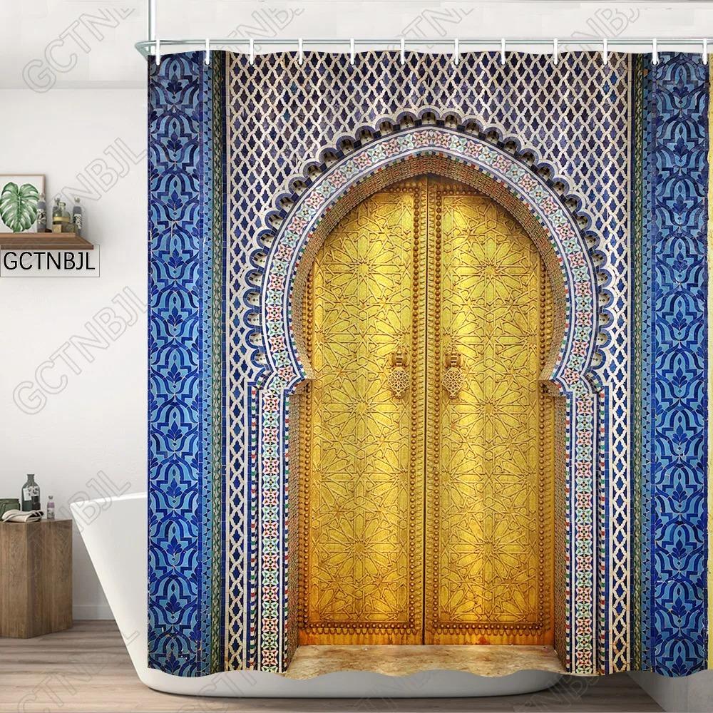 Moroccan Yellow Antique Arched Doors Shower Curtains Old Vintage Wooden Door Bathroom Waterproof Fabric Bath Curtains With Hooks