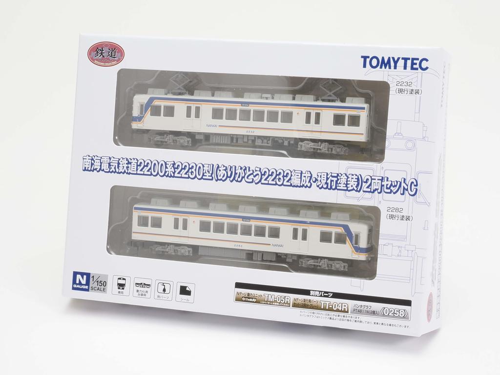 TOMYTEC Railway Collection Tetsuro Nankai Electric Railway 2200 Series 2230 Type You 2232 Current Set C Diorama Supplies 337171 "Thank Formation,