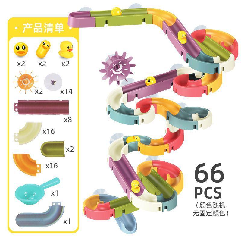Toys Toys Baby Bath DIY Assembly Slide Track Ball Slide Bathroom Water Play Playset Interactive Bathtub Shower Safe Non-Toxic Water