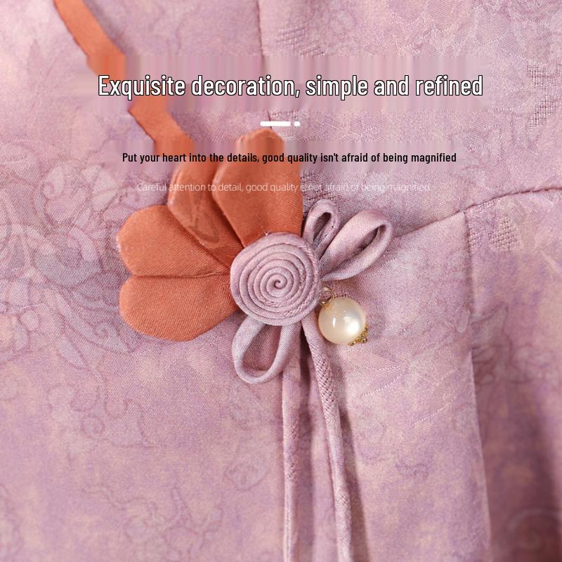 Yu Zhaolin New Chinese Style Jacquard Short Sleeve Shirt