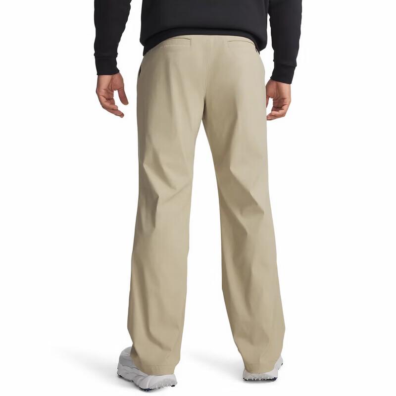 Under Armour Men's Woven Casual Trousers 6009745