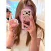 Ins Korean Film 2-in-1 Cute Kt Cat Magnetic Attraction Is Suitable for Apple 17/16pm Mobile Phone Case iPhone15.