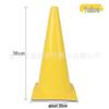 LISM Multi-functional Sports Training Cones