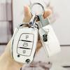 Key Case for Hyundai: Elantra, Langdong, Reina, Ix25, Verna, Ix35, Mingtu