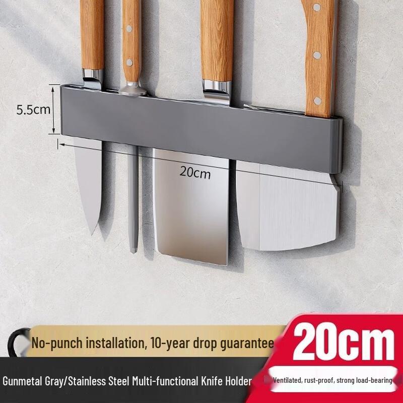 Stainless Steel Wall-Mounted Kitchen Knife Rack