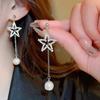 2023 Super Fairy Star Pearl Pendant Earrings - Elegant High-End Sweet Studs
