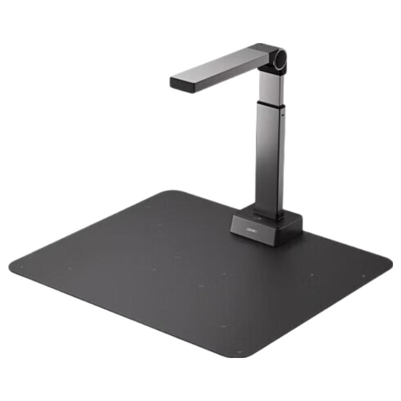 

Deli GK346 22MP A3 Document Camera CN plug (adapter included)