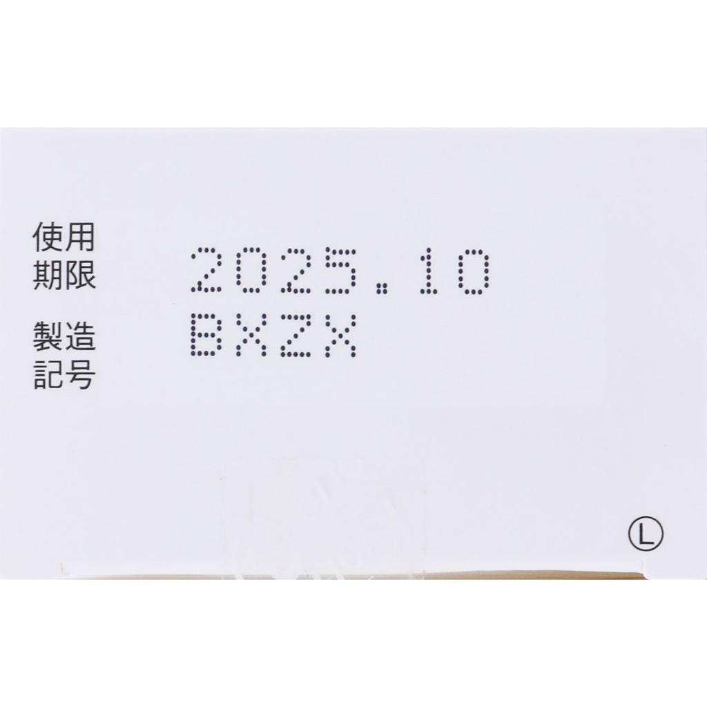 Kyorin Pharmaceutical Cool One Nasal Spray 30ml Nasal Sprays Nasal Sprays Efficacy: Relief of the Following Symptoms Caused by Allergic Rhinitis, Acut