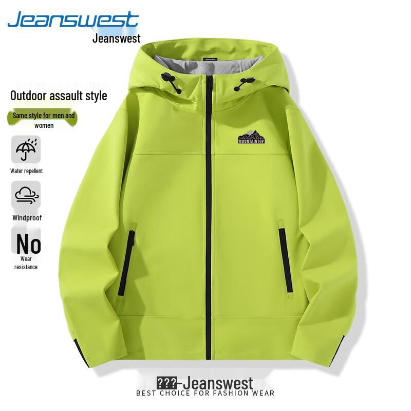 Jeanswest Men's Water-Repellent Windproof Fleece-Lined Outdoor Jacket