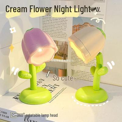 Creative Flower Night Lamp: Cute Magnetic Table Light with Eye Protection, Perfect for Girls' Decor.