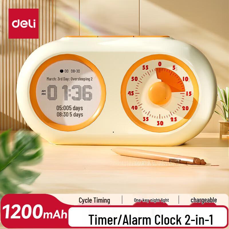 Deli LE888 Visual Mechanical Timer