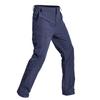 Consul Men's Waterproof Multi-Pocket Outdoor Training Pants
