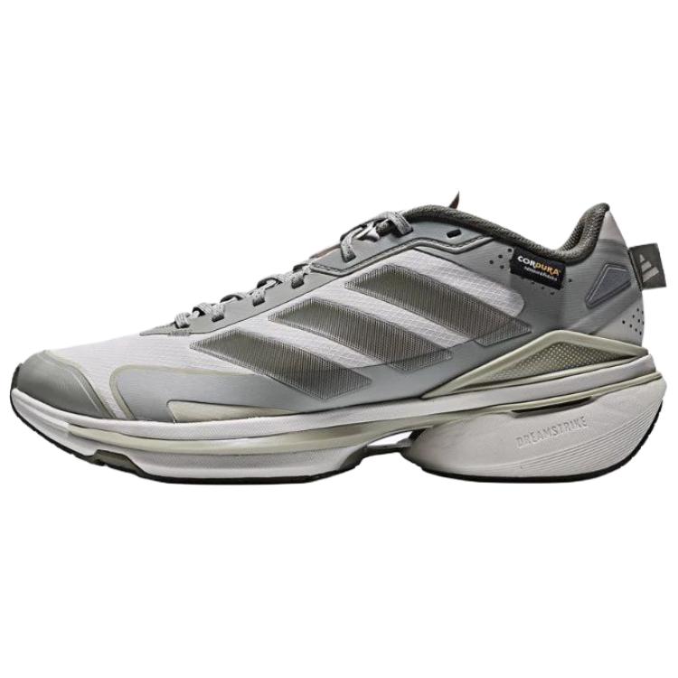 Adidas Mts Vision Comfortable Versatile Training Running Shoes Unisex Shoes Gray KJ4537 44