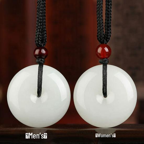 Certified Unisex Hetian Jade Ping'an Pendant