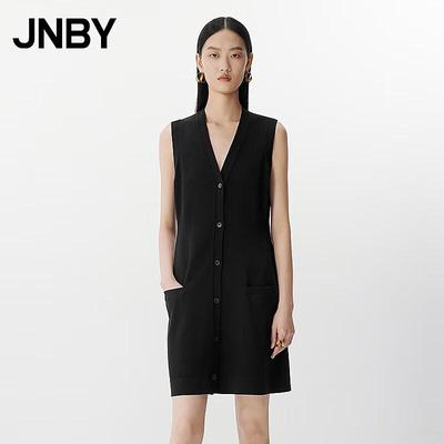 Abiti – Abiti casual