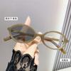 Color-Changing Anti-Blue Light Myopia Glasses Oval Frame Retro Style Face Fashion Color-Changing Small Glasses Frame