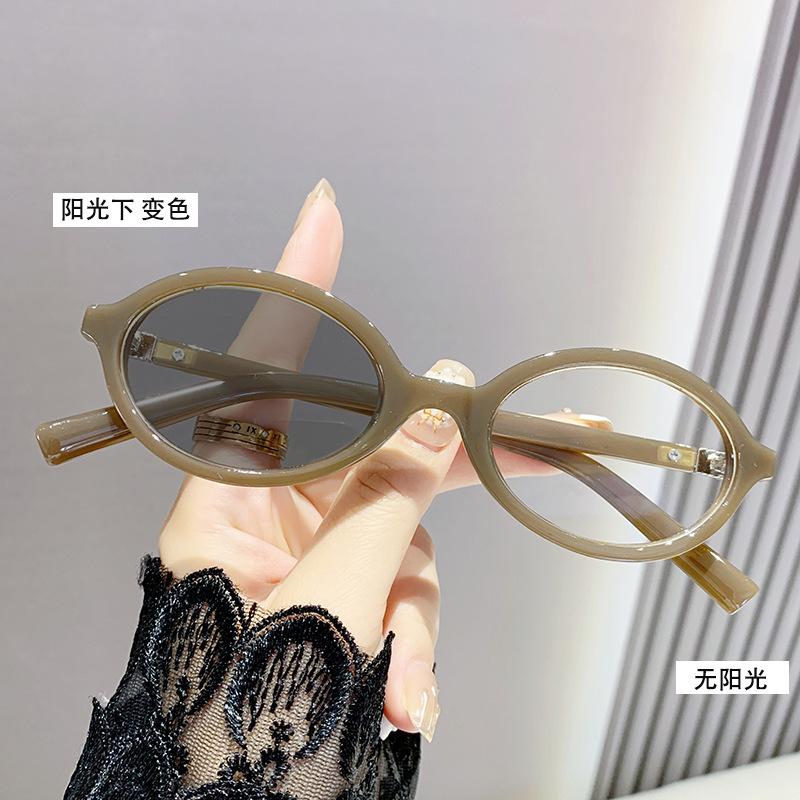Color-Changing Anti-Blue Light Myopia Glasses Oval Frame Retro Style Face Fashion Color-Changing Small Glasses Frame