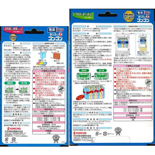 Gongon Clothes Mothballs, 3 Closet Repellents + 24 Drawer Repellents, Odorless, Pair Pack