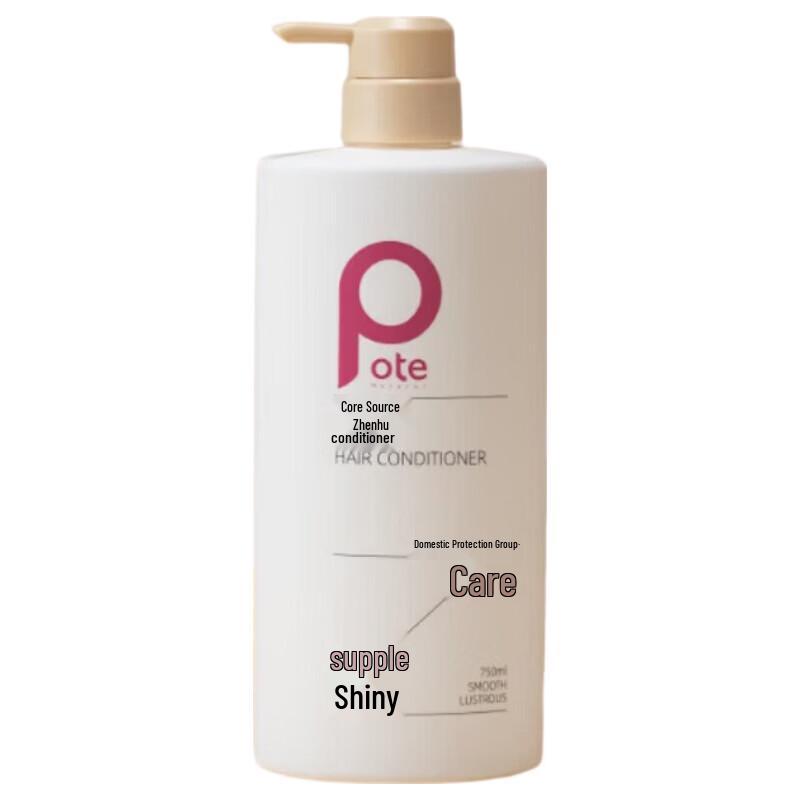 

Bo Ti Core Source Nourishing Hair Conditioner