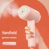 Meiling Handheld Garment Steamer