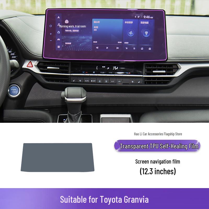 Toyota Granvia Schalthebel-Konsolen TPU-Schutzfolie