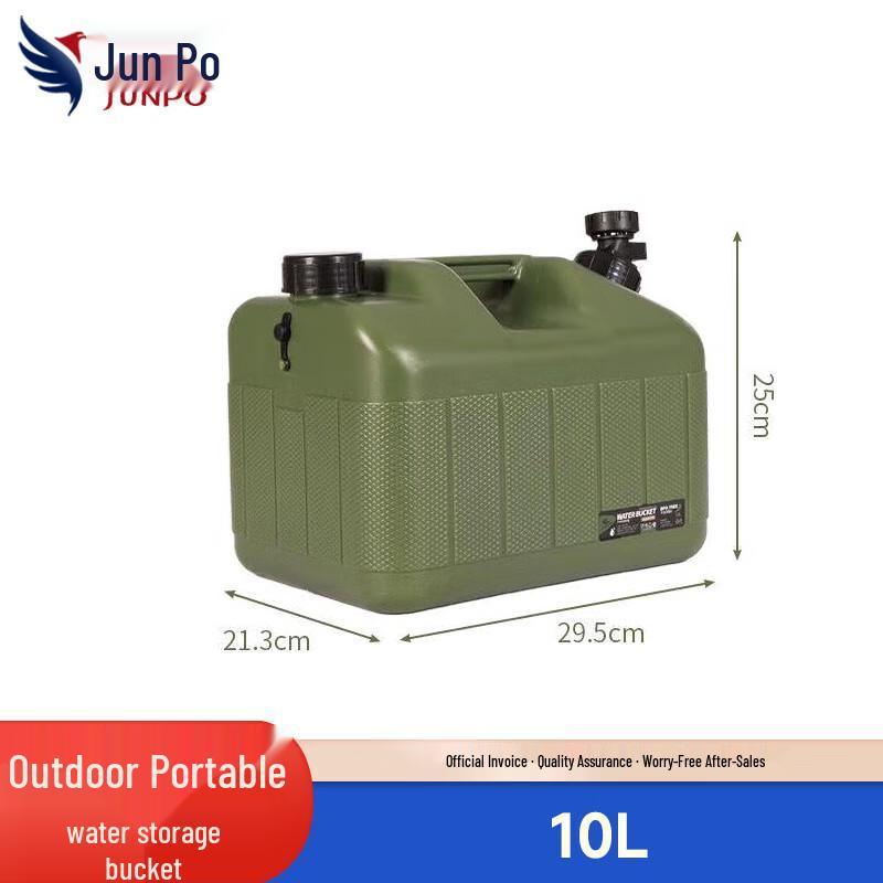 Outdoor PE Military Green Portable Water Storage Bucket