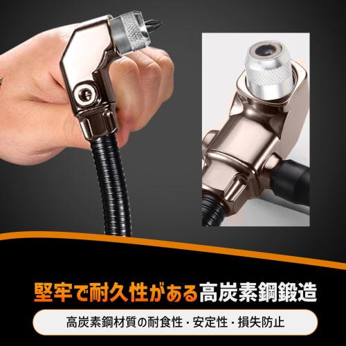 Dazzlestar Flexible Shaft L-Shaped Angle Driver, Ideal for Working In Tight Spaces, Drilling, and Extension Screws