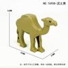 Building Blocks Humanoid Dolls Toys Digital Action Figures Assembled Toys Crawler Children's Educational Toys
