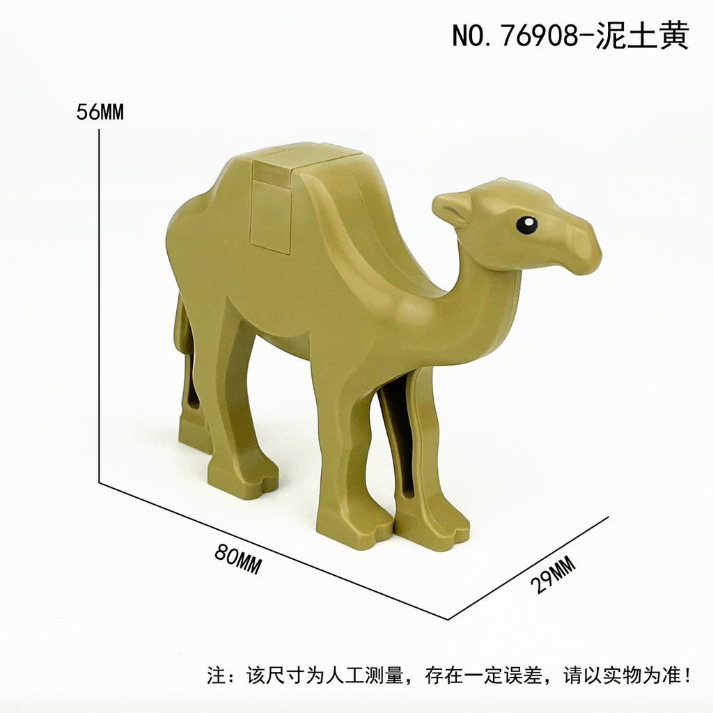 Building Blocks Humanoid Dolls Toys Digital Action Figures Assembled Toys Crawler Children's Educational Toys