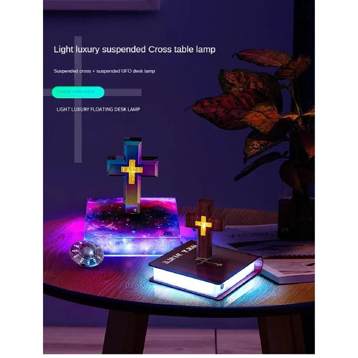 Magnetic Levitation Cross Bible Night Light for Room Home Decoration Desk Accessories Decor Novelty Gift
