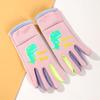 Ruiya X511 Kids' Reflective Winter Outdoor Gloves