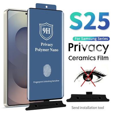 Samsung Galaxy S25 S24 S23 S22 Ultra S24+ Privacy Ceramic Film Anti Spy Screen Protector