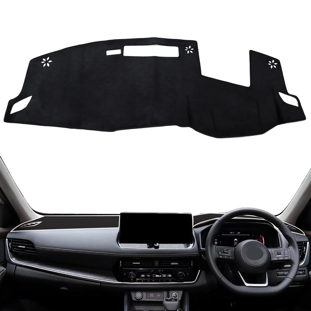 Nissan 4th Generation Dashboard Mat 2022 Present Dashboard Dashboard Sun Interior Flannel Material X-TRAIL (July - Models T33, SNT33) - Cover,