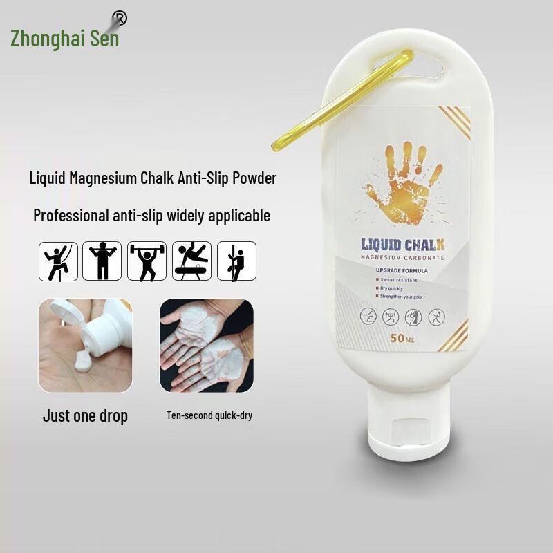 Liquid Magnesium Chalk