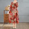 2025 Retro Printed Round Neck Long Sleeve Patchwork Dress Women