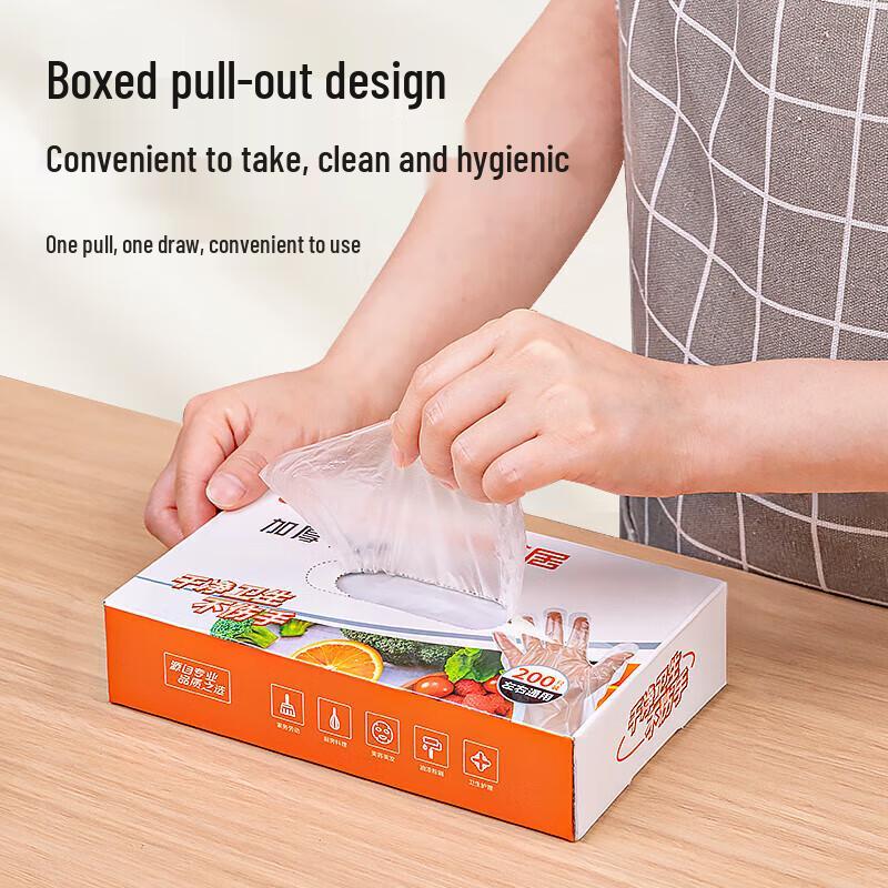 temeiju Disposable Food Grade PE Gloves