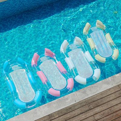 Inflatable Pool Floats Lounger for Adult, Mesh Pool Hammock Mat with Headrest Floaties Rafts Water Lounge for Swimming Party