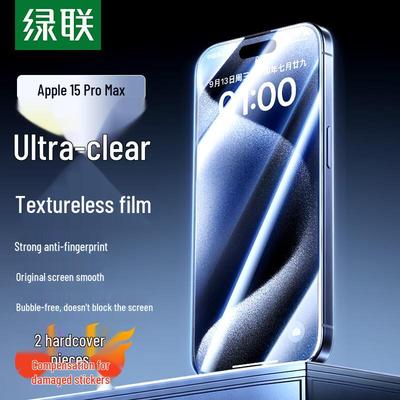 Ugreen Protetor de Tela de Vidro Temperado para iPhone 15 Pro Max (2 pacotes)