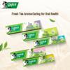Darlie Cha Bei Jian Chrysanthemum & Longjing Tea Toothpaste 2-Pack