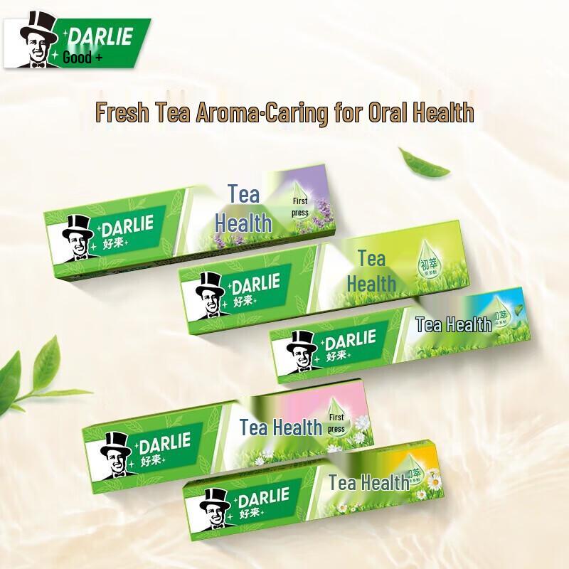 Darlie Cha Bei Jian Chrysanthemum & Longjing Tea Toothpaste 2-Pack