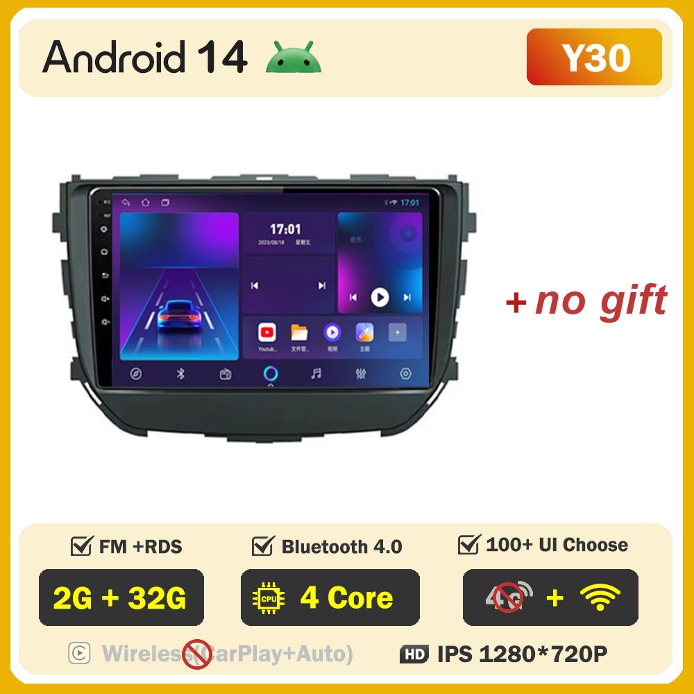 

Автомобильный мультимедийный видеоплеер для Suzuki Vitara Brezza 2016-2018 Автомобильные интеллектуальные системы GPS-навигация Интеллектуальные автомобильные системы