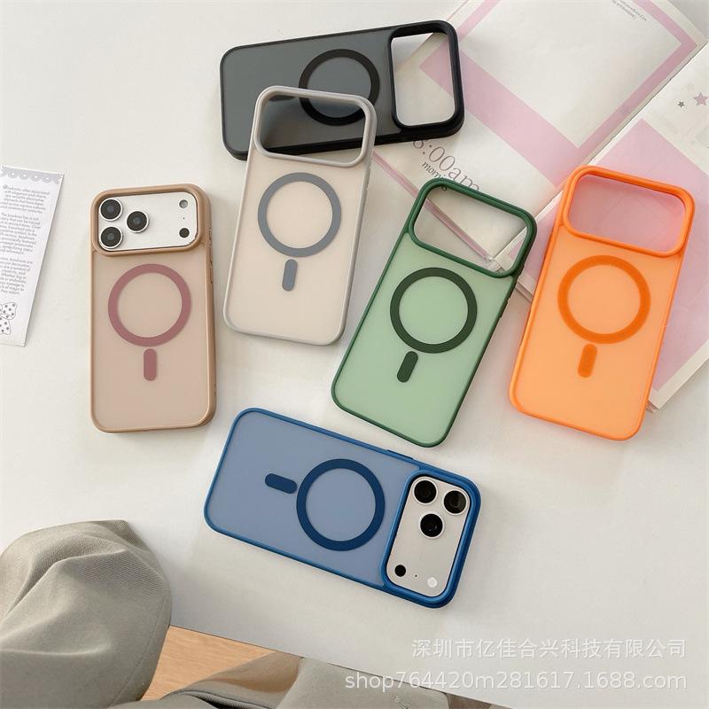 The new skin-feeling contrasting magnetic attraction is suitable for iPhone17promax mobile phone case four-line mold Apple 16 color