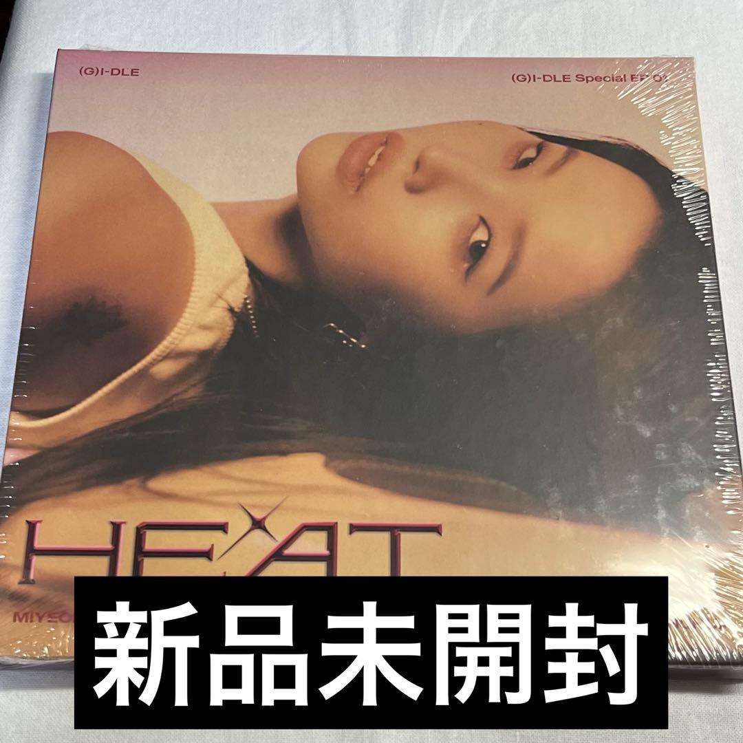 

[USED] gidle HEAT Soyeon Digipack