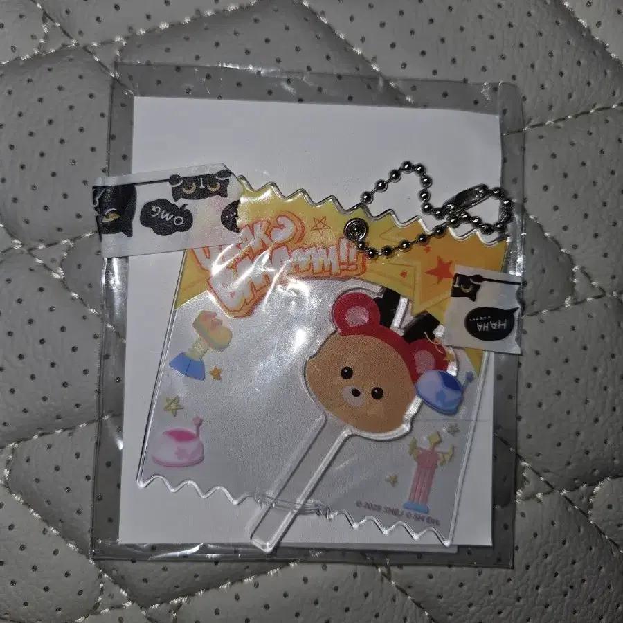 RIIZE Park Japan Cafe Ura Lacnight Candy Keyring
