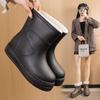 Women's Winter Mid Tube Fleece Anti Cold Anti Slip Wear Resistant And Warm Rain Shoes