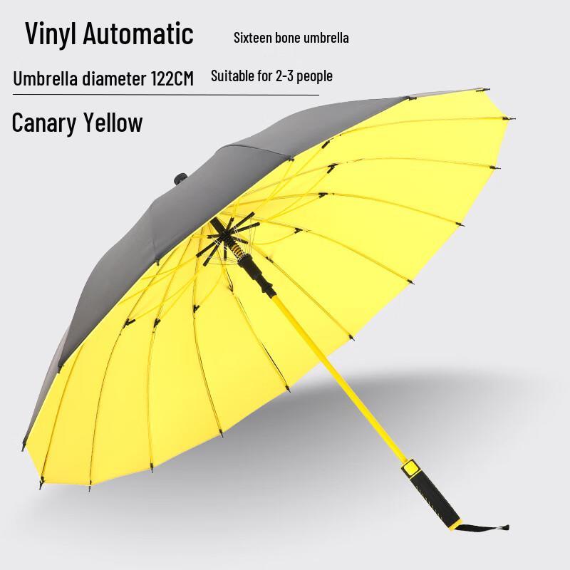 Xu Qing 16K Straight Rod Umbrella with Waterproof Sleeve