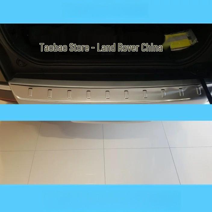 Stainless Steel Rear Bumper Trim for Land Rover Defender 90/110