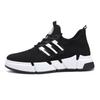 2024 spring new large size fly-woven mesh breathable casual men's shoes lightweight thick-soled running sneakers