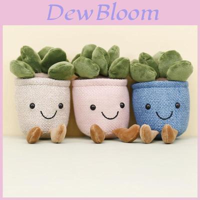 Adorable Plush Succulent Keychain Soft Toy Potted Plant Doll With Tulip Design